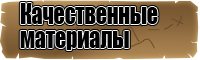 Длинная черная футболка